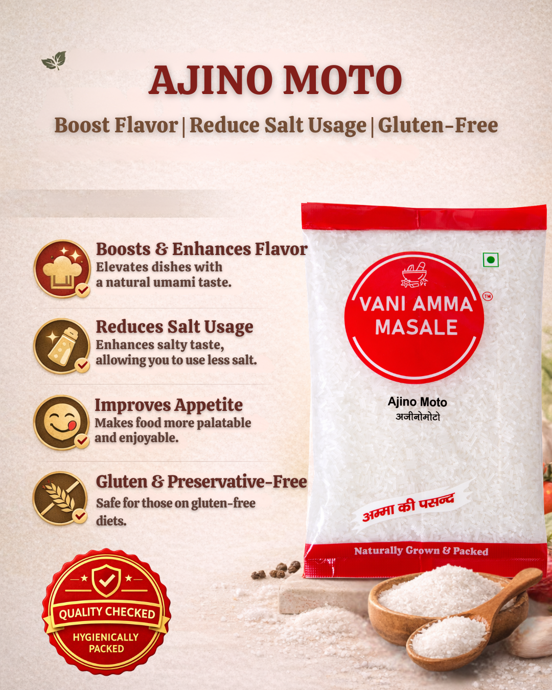 Vani Amma Masale Ajino Moto (Ajinomoto) – Premium Taste Enhancer - Image 2