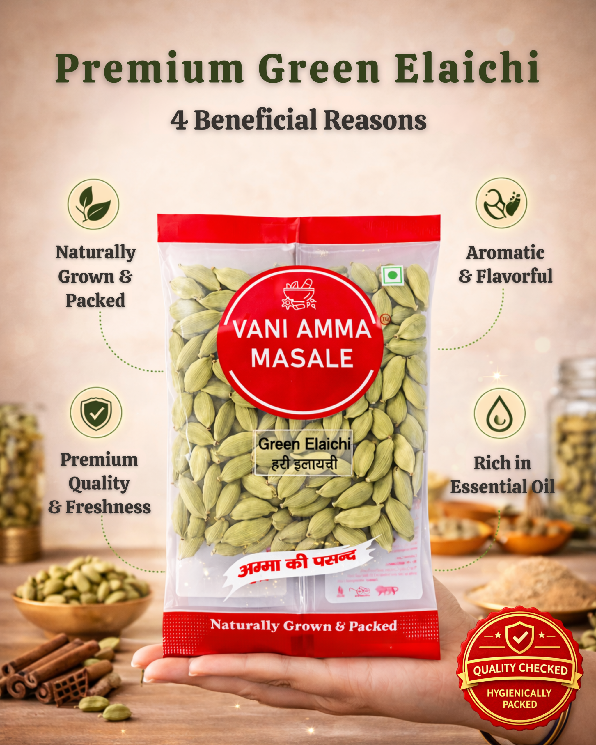 Vani Amma Masale Premium Green Elaichi – The Royal Aroma of Authentic India - Image 2