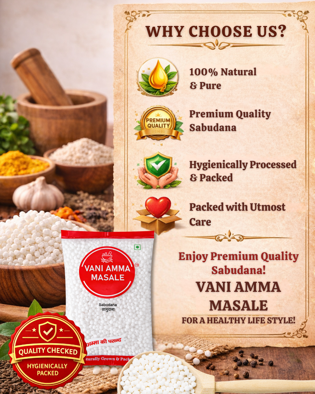 Premium Saboodana – Pure, Pearly & Traditionally Perfect - Vani Amma Masale - Image 4