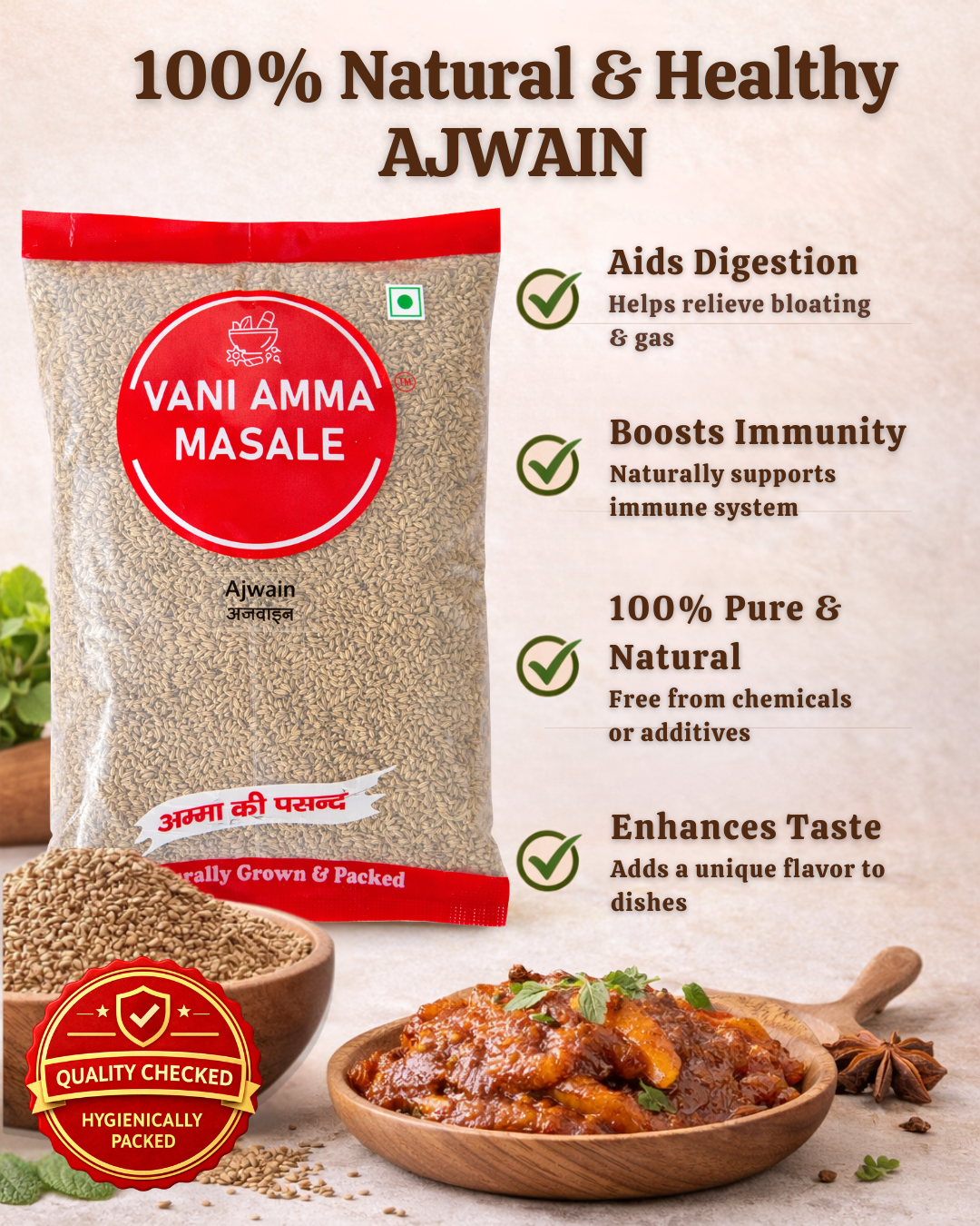 Vani Amma Masale Ajwain (Carom Seeds) – Premium Natural Spice - Image 2