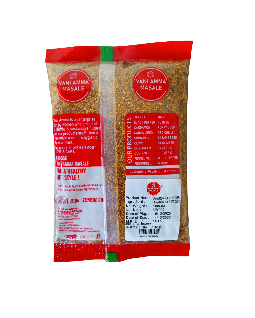 Anardana Powder – Premium Pomegranate Seed Spice - Vani Amma Masale - Image 5