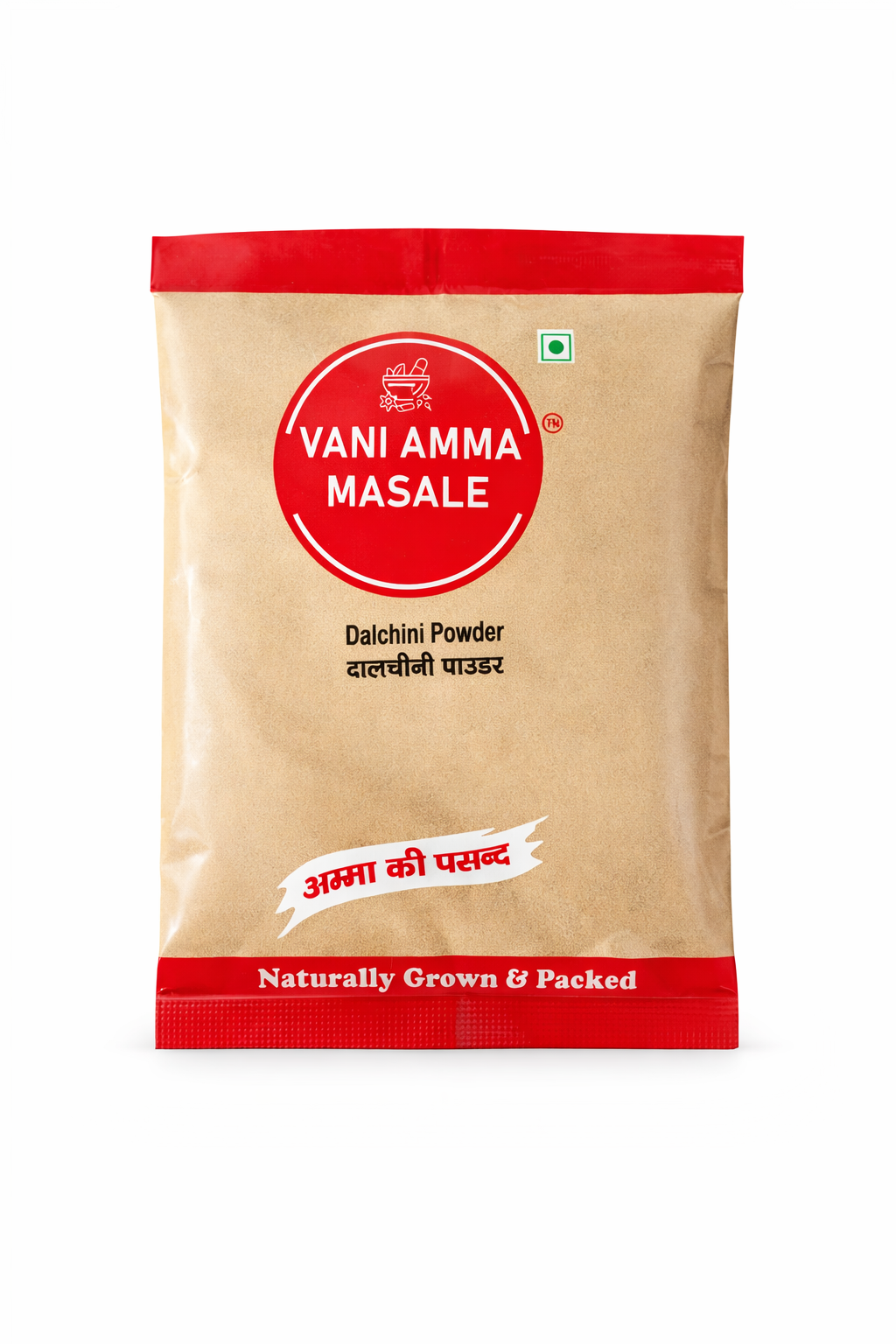 Vani Amma Masale Premium Dalchini Powder – Warm, Aromatic & Exceptionally Pure - Image 4