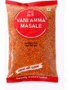 Premium Lal Mirch Kuti – Bold Heat, Vibrant Colour & Pure Desi Punch - Vani Amma Masale