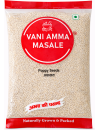 Premium Poppy Seeds (Khaskhas) – The Essence of Rich Indian Flavours - Vani Amma Masale