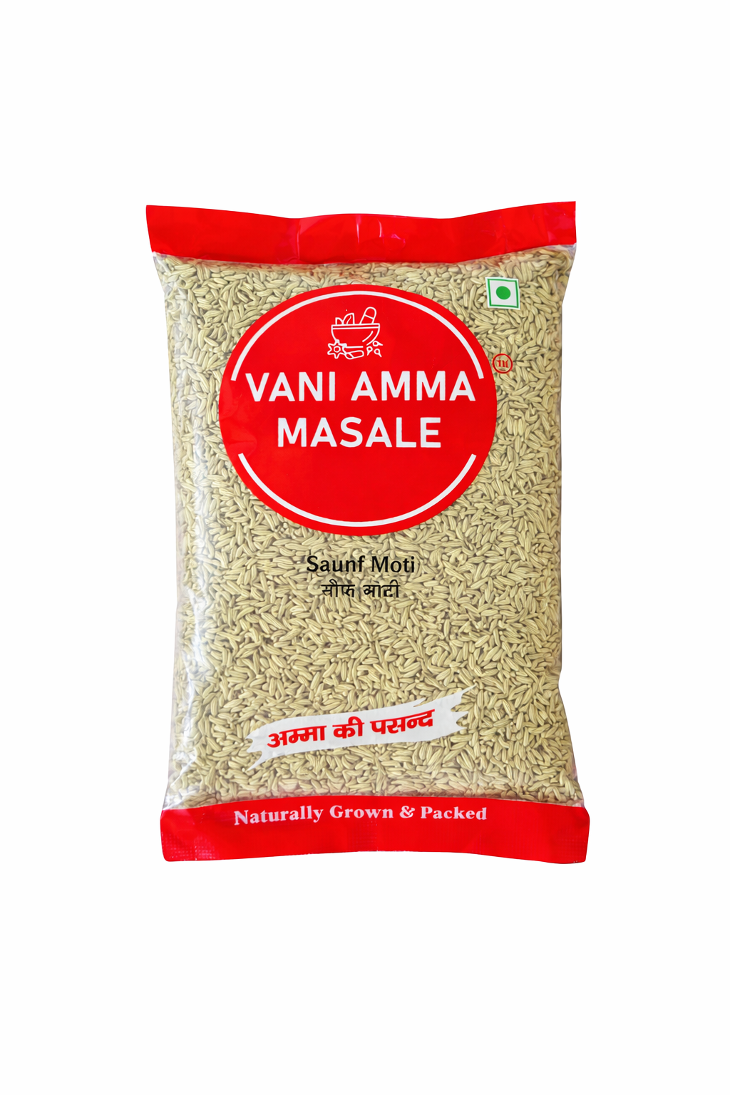 Premium Saunf Barik – Finely Aromatic, Pure & Perfectly Balanced -Vani Amma Masale