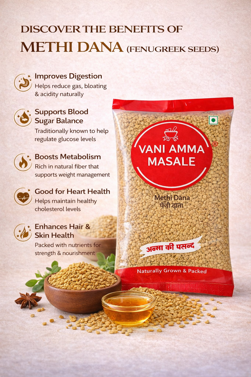 Premium Methi Dana – Naturally Robust, Aromatic & Pure - Vani Amma Masale - Image 4