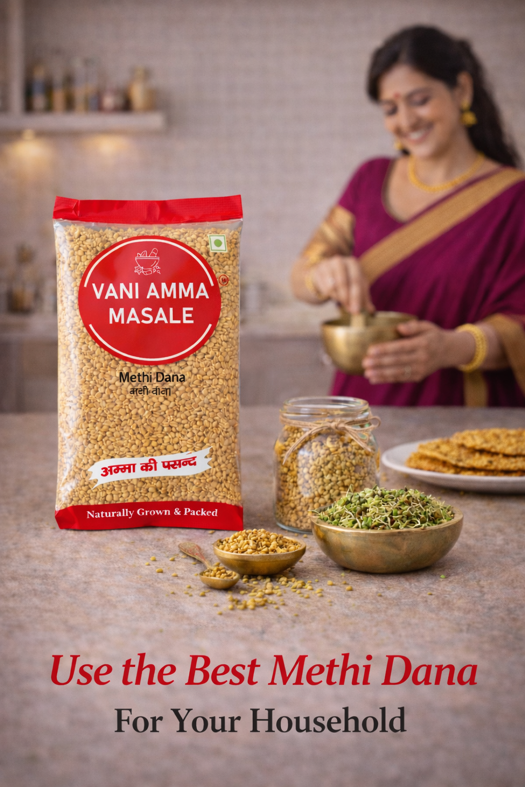 Premium Methi Dana – Naturally Robust, Aromatic & Pure - Vani Amma Masale - Image 3