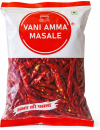 Premium Kashmiri Mirch – Brilliant Colour, Mild Heat & Pure Flavour - Vani Amma Masale