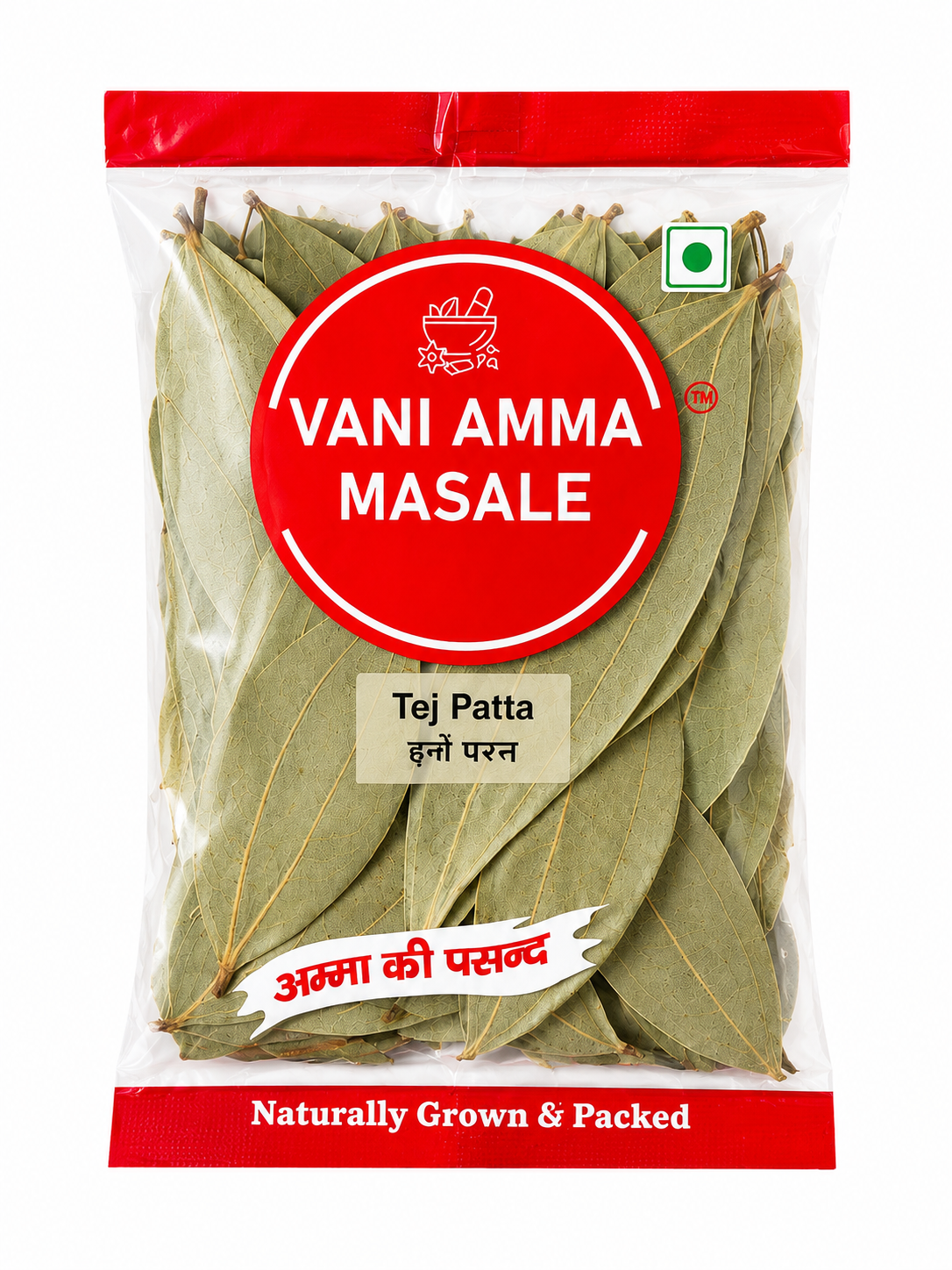 Premium Tej Patta – Fragrant, Authentic & Exceptionally Pure - Vani Amma Masale