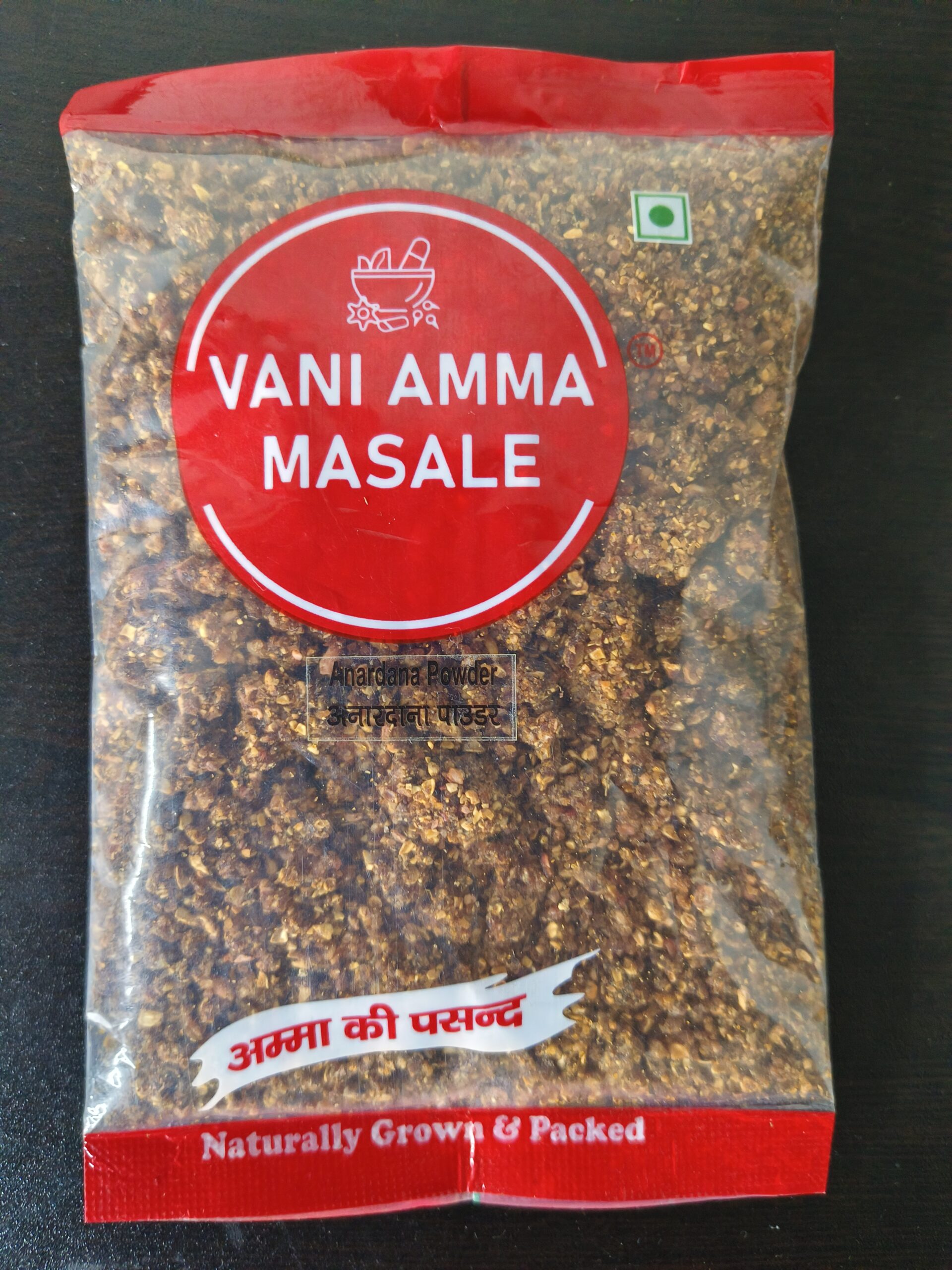 Anardana Powder – Premium Pomegranate Seed Spice - Vani Amma Masale - Image 3