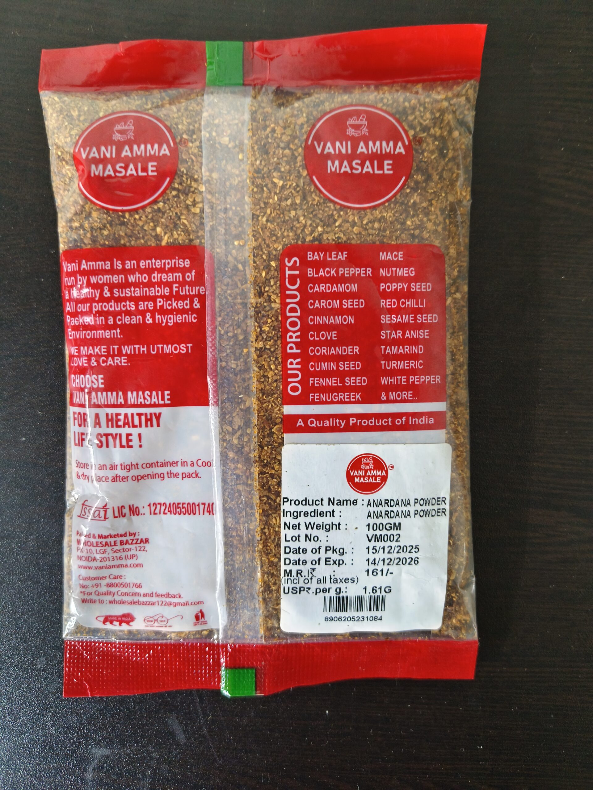 Anardana Powder – Premium Pomegranate Seed Spice - Vani Amma Masale - Image 2