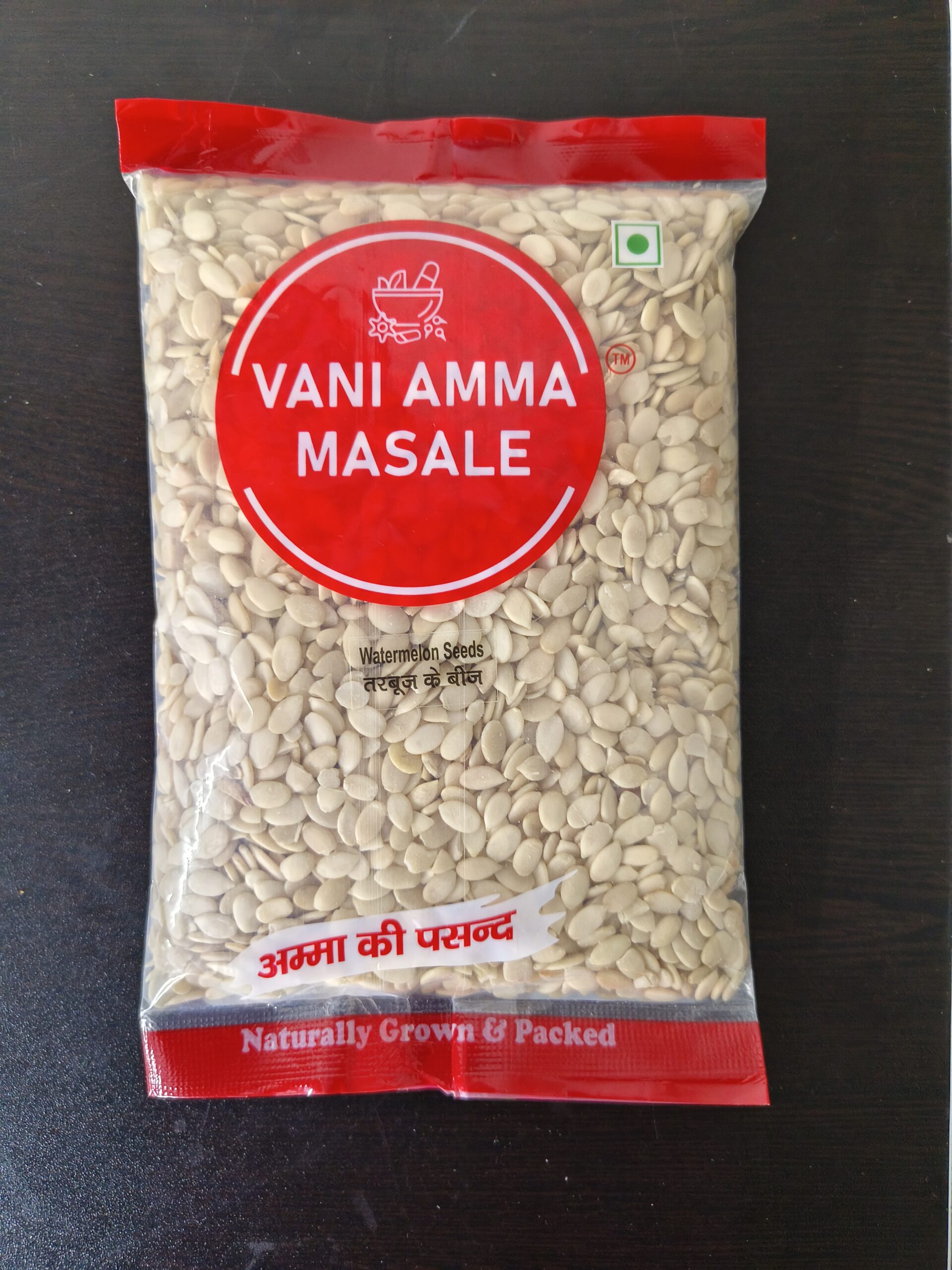 Premium Watermelon Seeds – Pure Nutrition from Nature’s Finest - Vani Amma Masale - Image 2