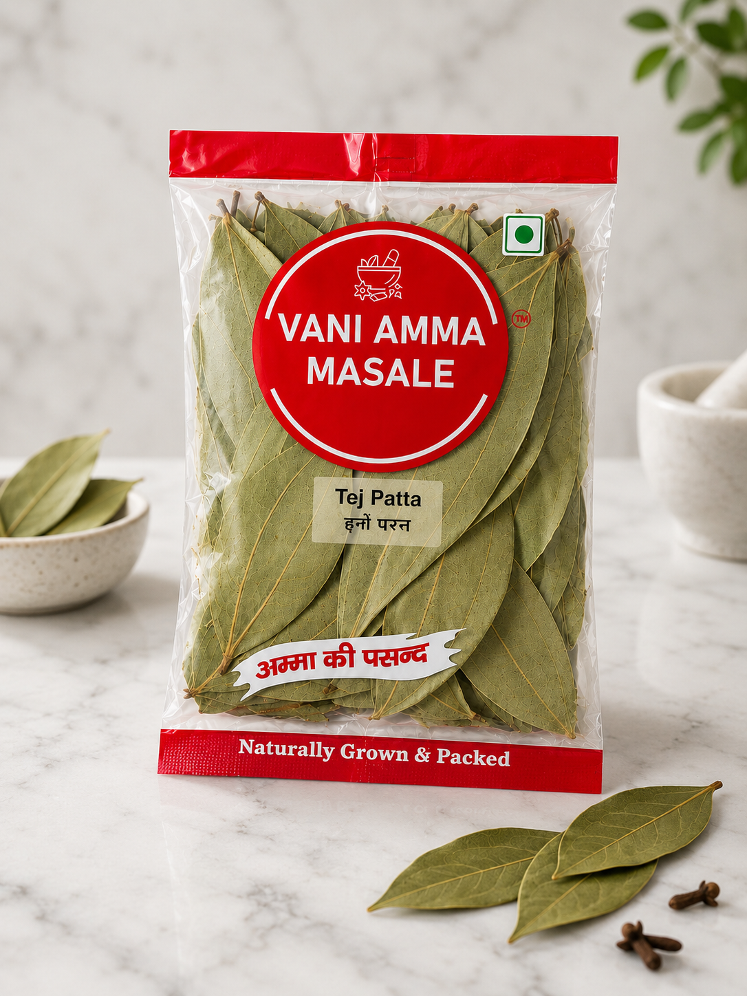 Premium Tej Patta – Fragrant, Authentic & Exceptionally Pure - Vani Amma Masale - Image 2